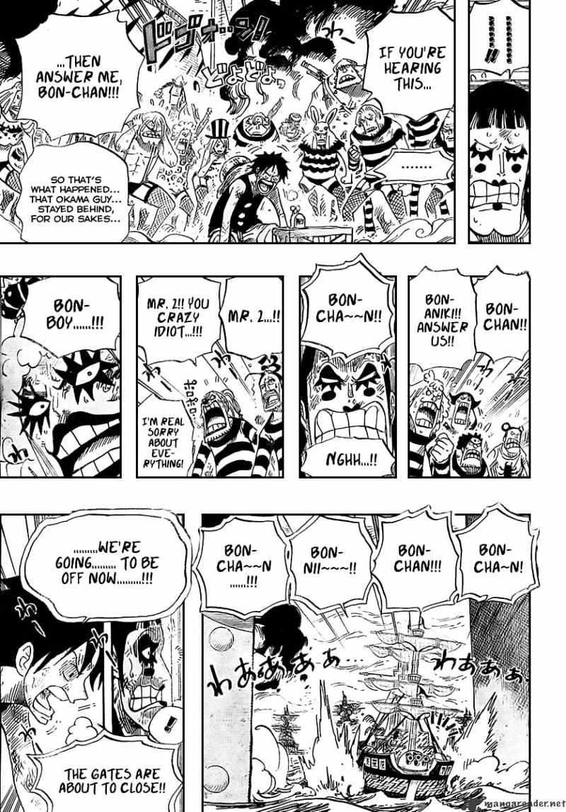 One Piece - Chapter 548 : Thank You