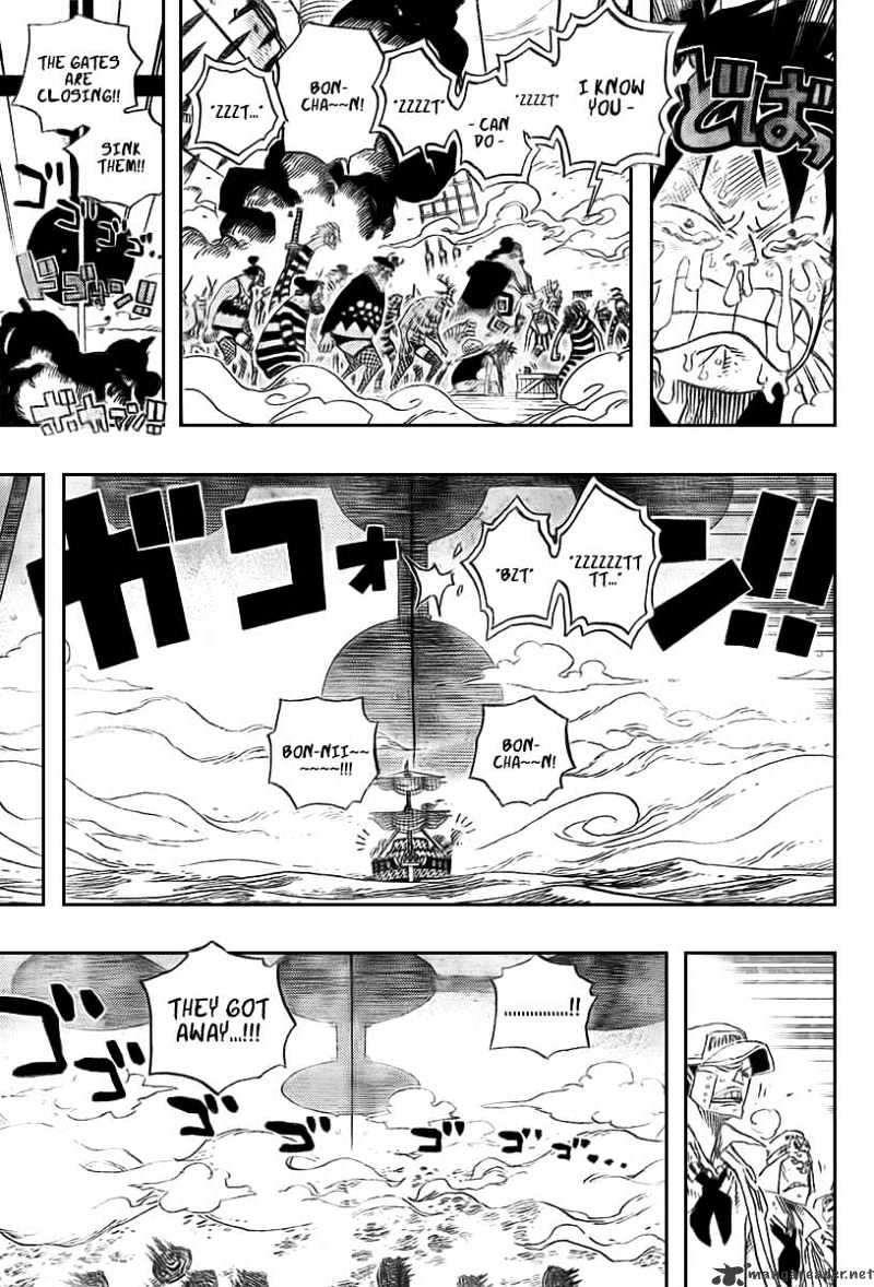 One Piece - Chapter 548 : Thank You