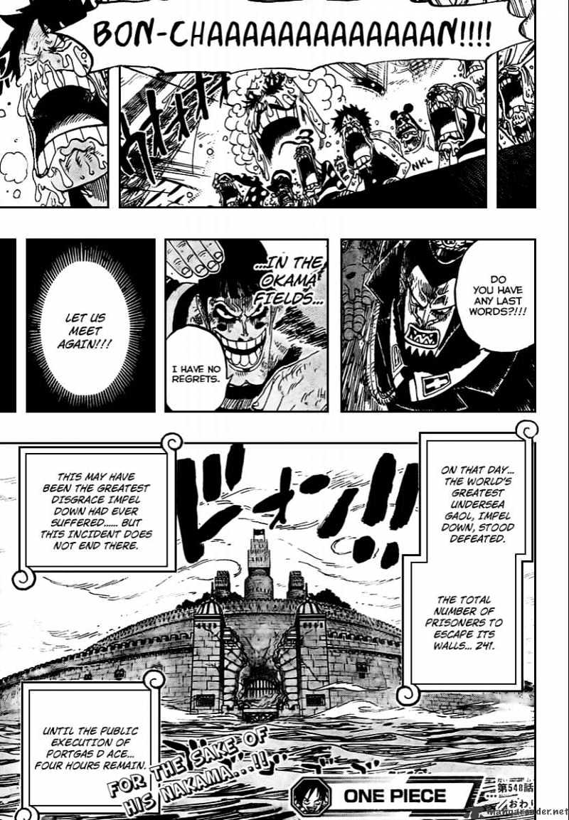 One Piece - Chapter 548 : Thank You