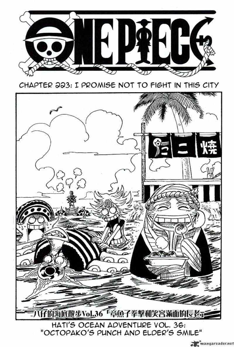 One Piece - Chapter 223 : I Promise Not To Fight In This City