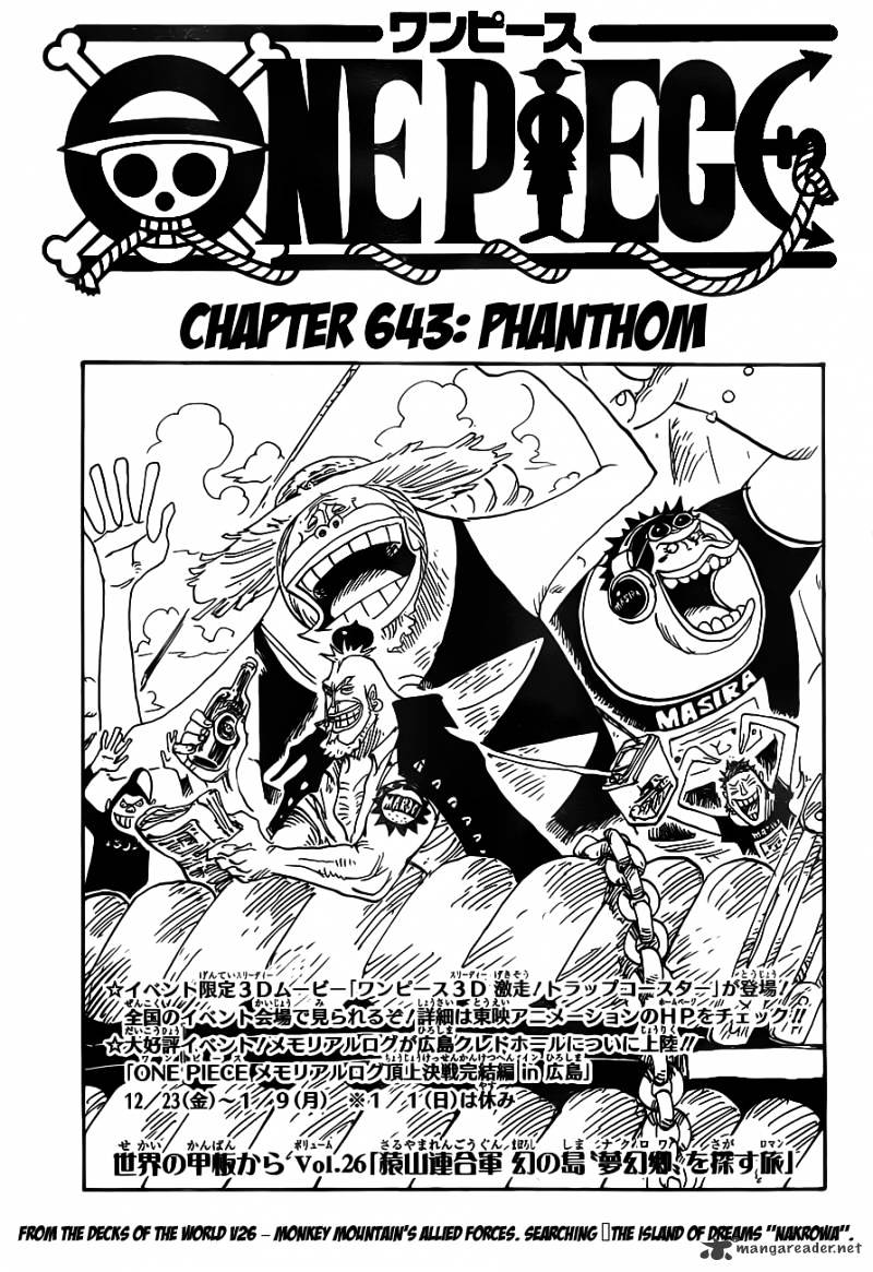 One Piece - Chapter 643 : Phanthom