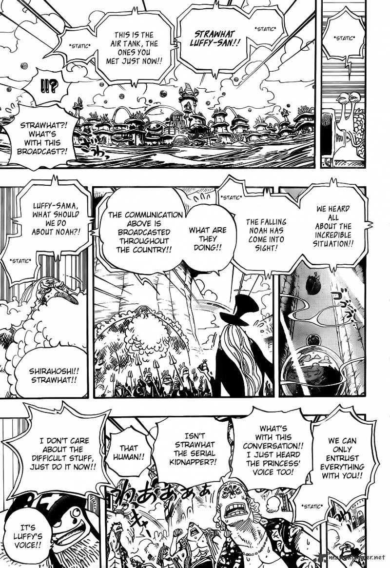 One Piece - Chapter 643 : Phanthom