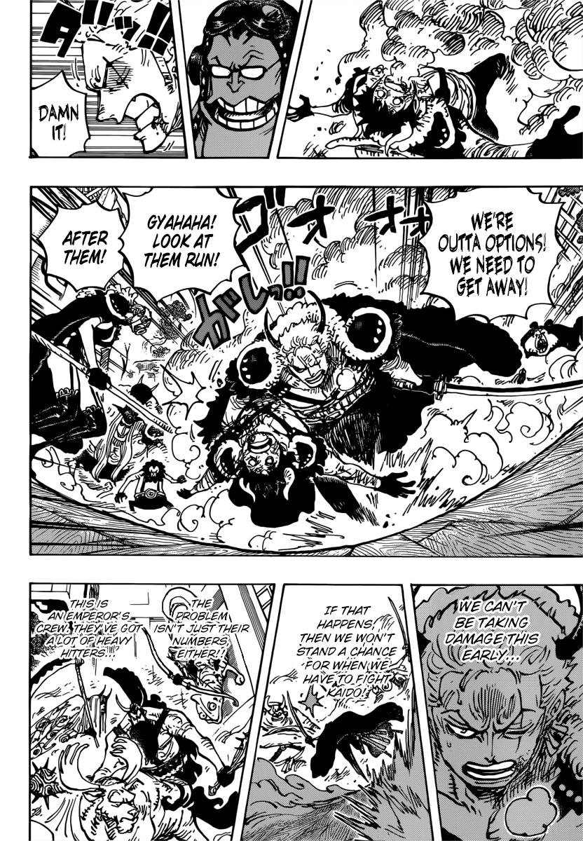 One Piece - Chapter 980