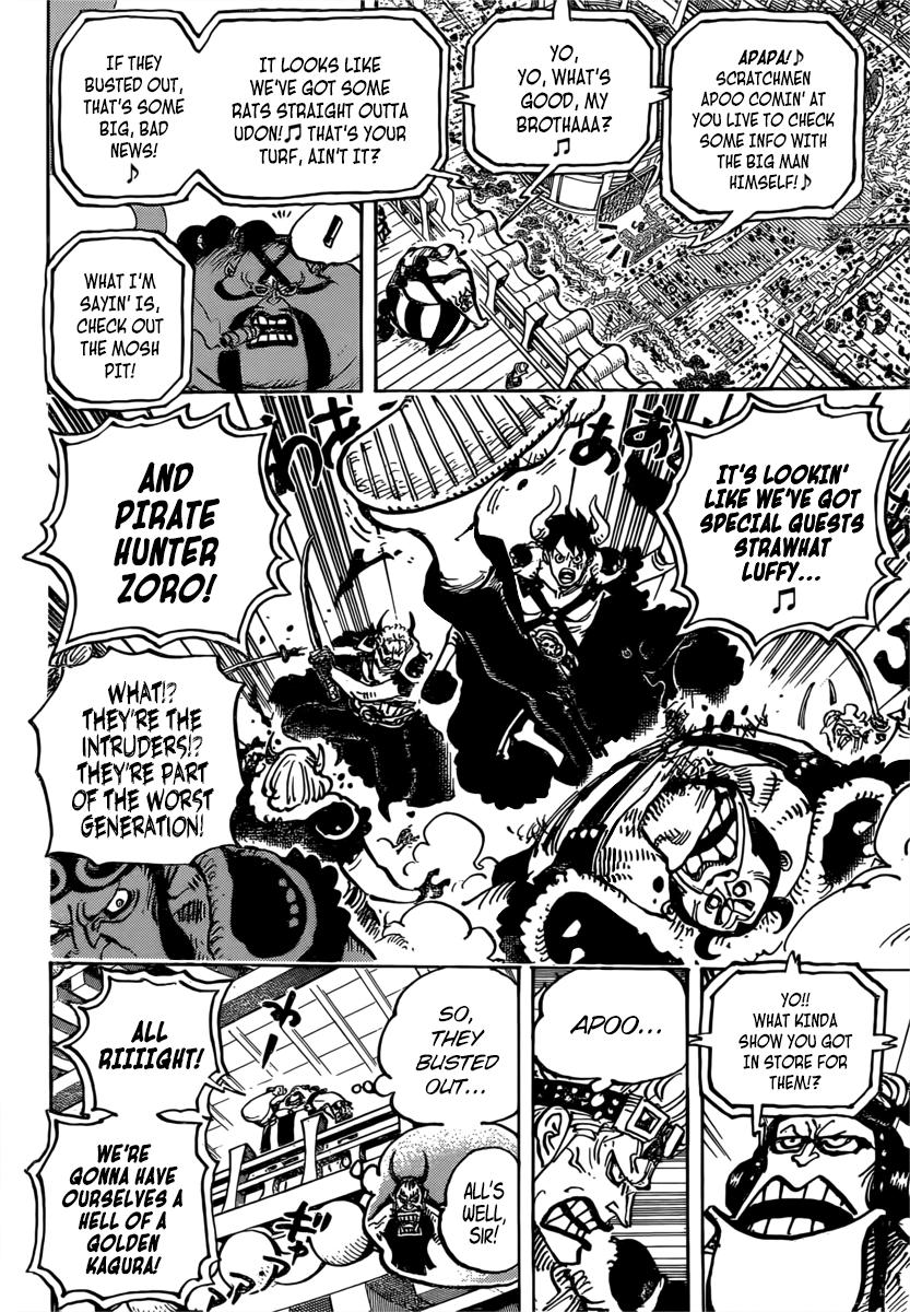 One Piece - Chapter 980