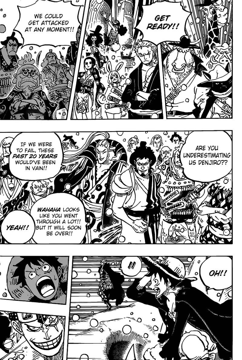 One Piece - Chapter 978: Introducing The Tobi Roppo