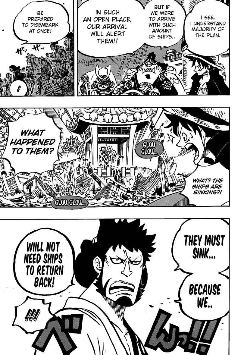 One Piece - Chapter 978: Introducing The Tobi Roppo