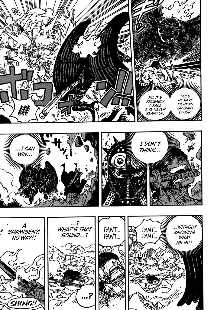 One Piece - Chapter 1032