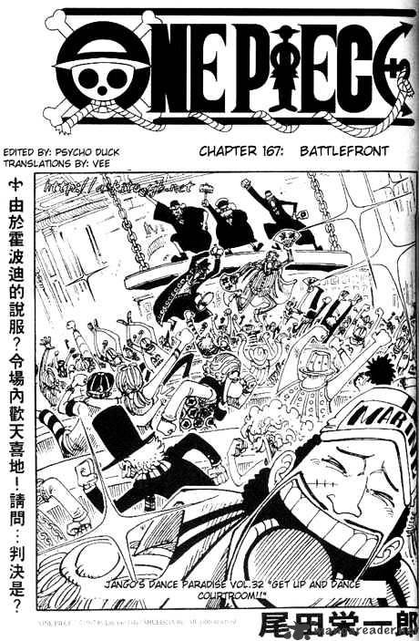 One Piece - Chapter 167 : Battlefront