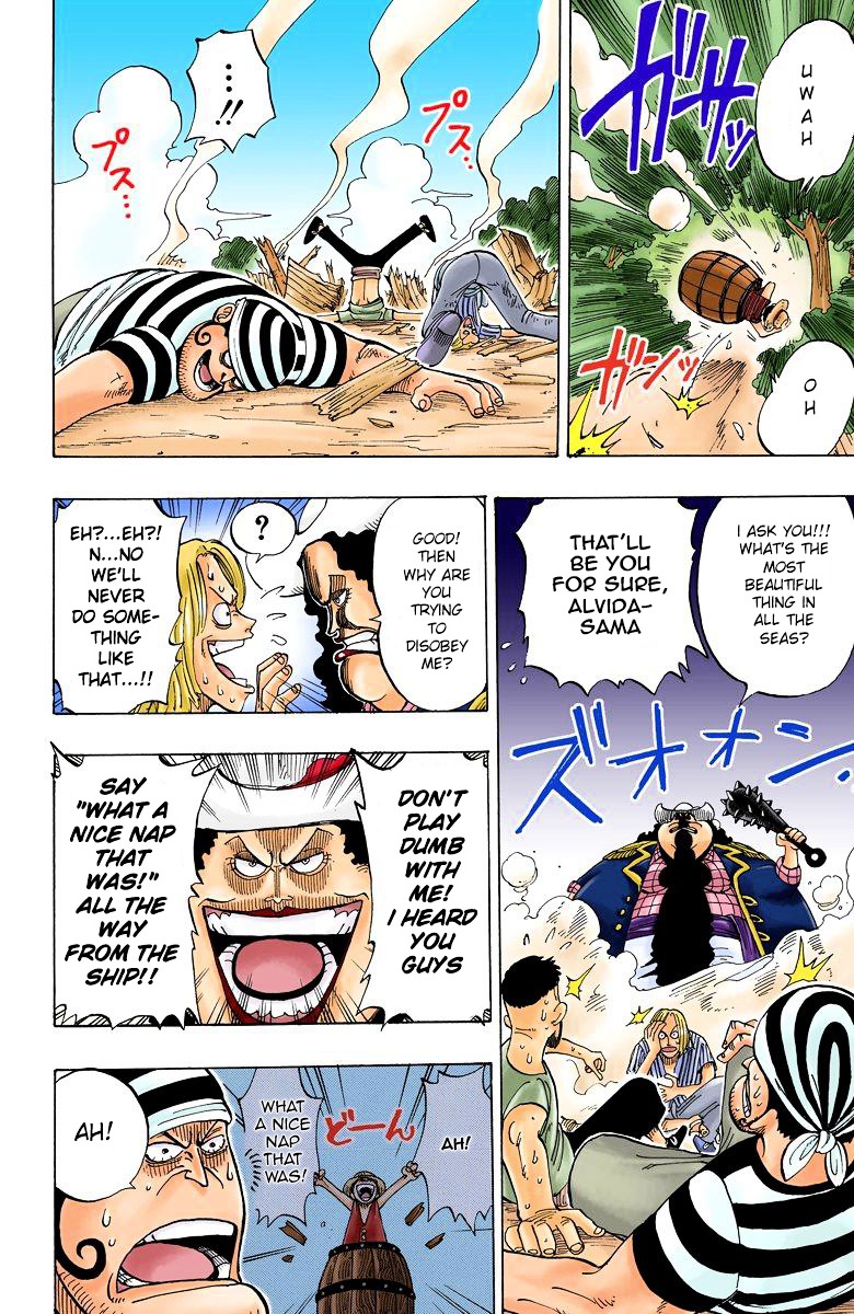 One Piece - Chapter 2.3