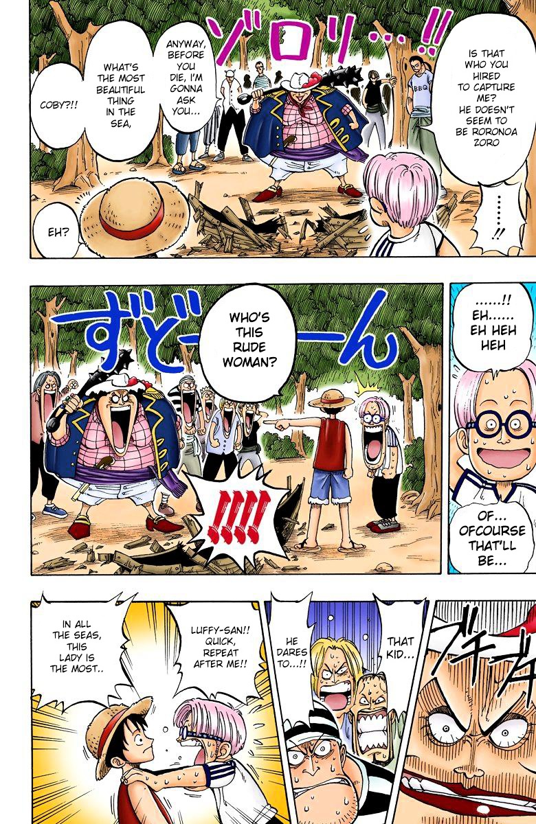 One Piece - Chapter 2.3