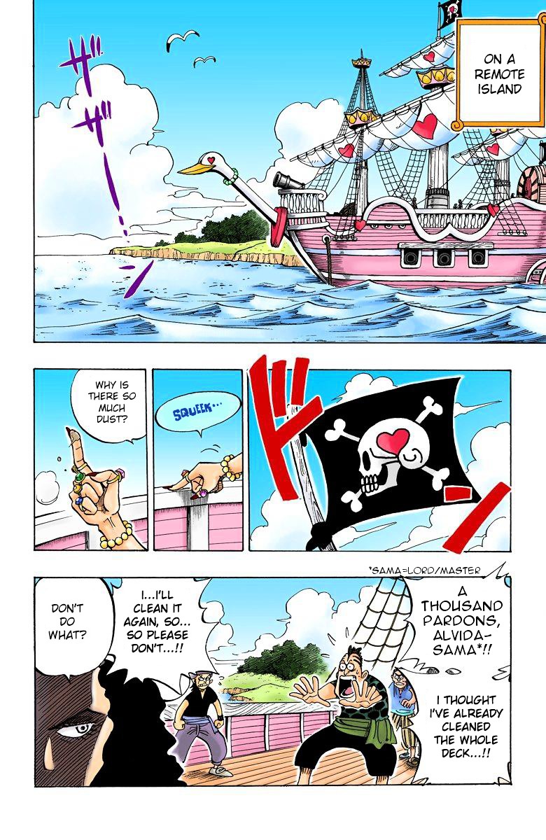 One Piece - Chapter 2.3