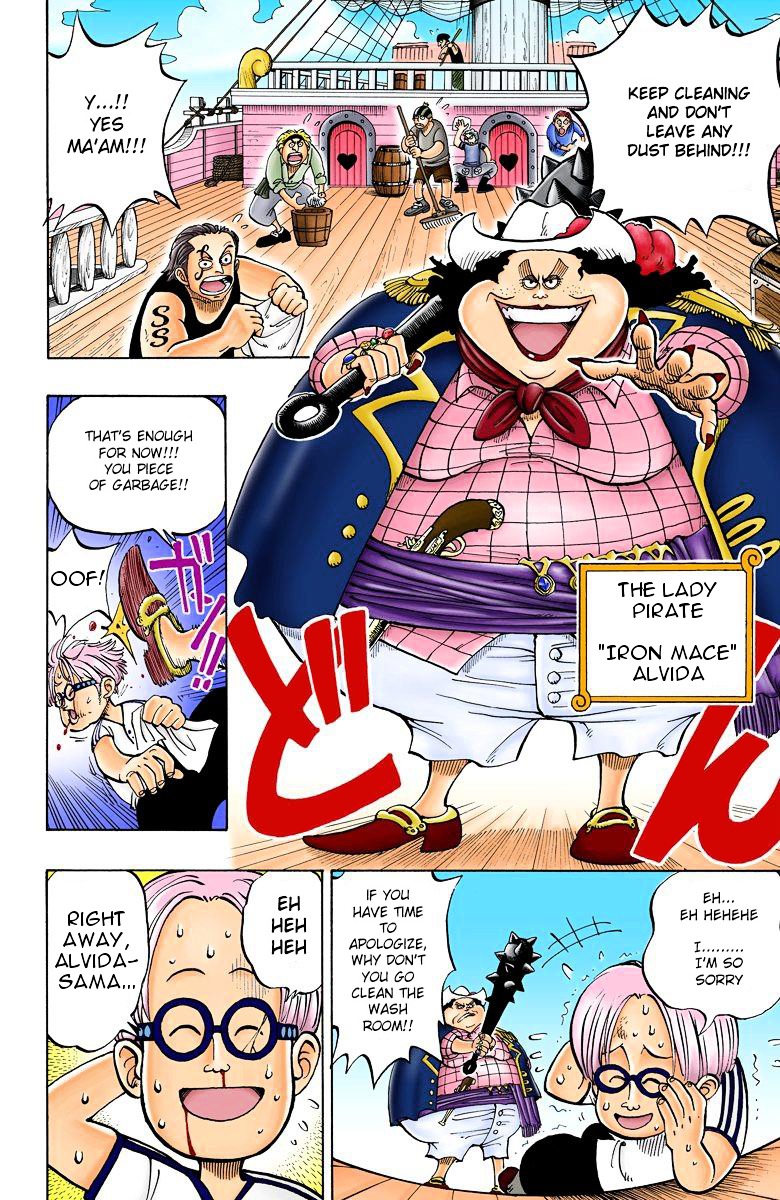 One Piece - Chapter 2.3