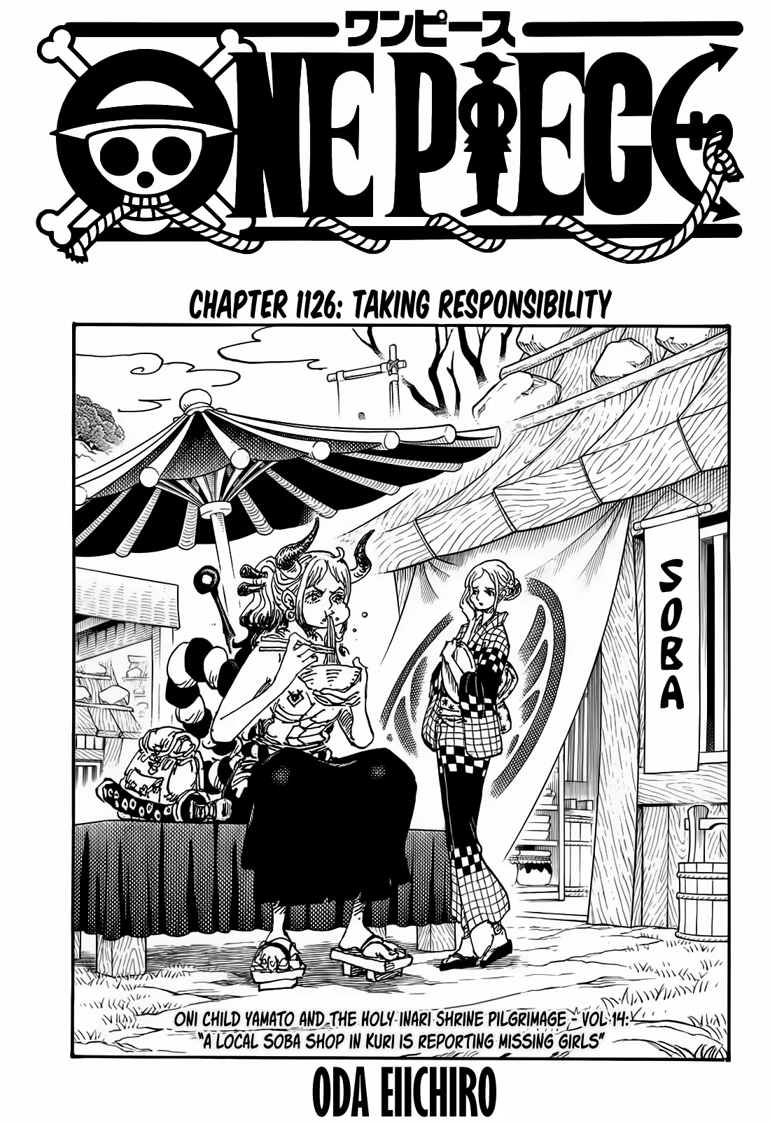 One Piece - Chapter 1126