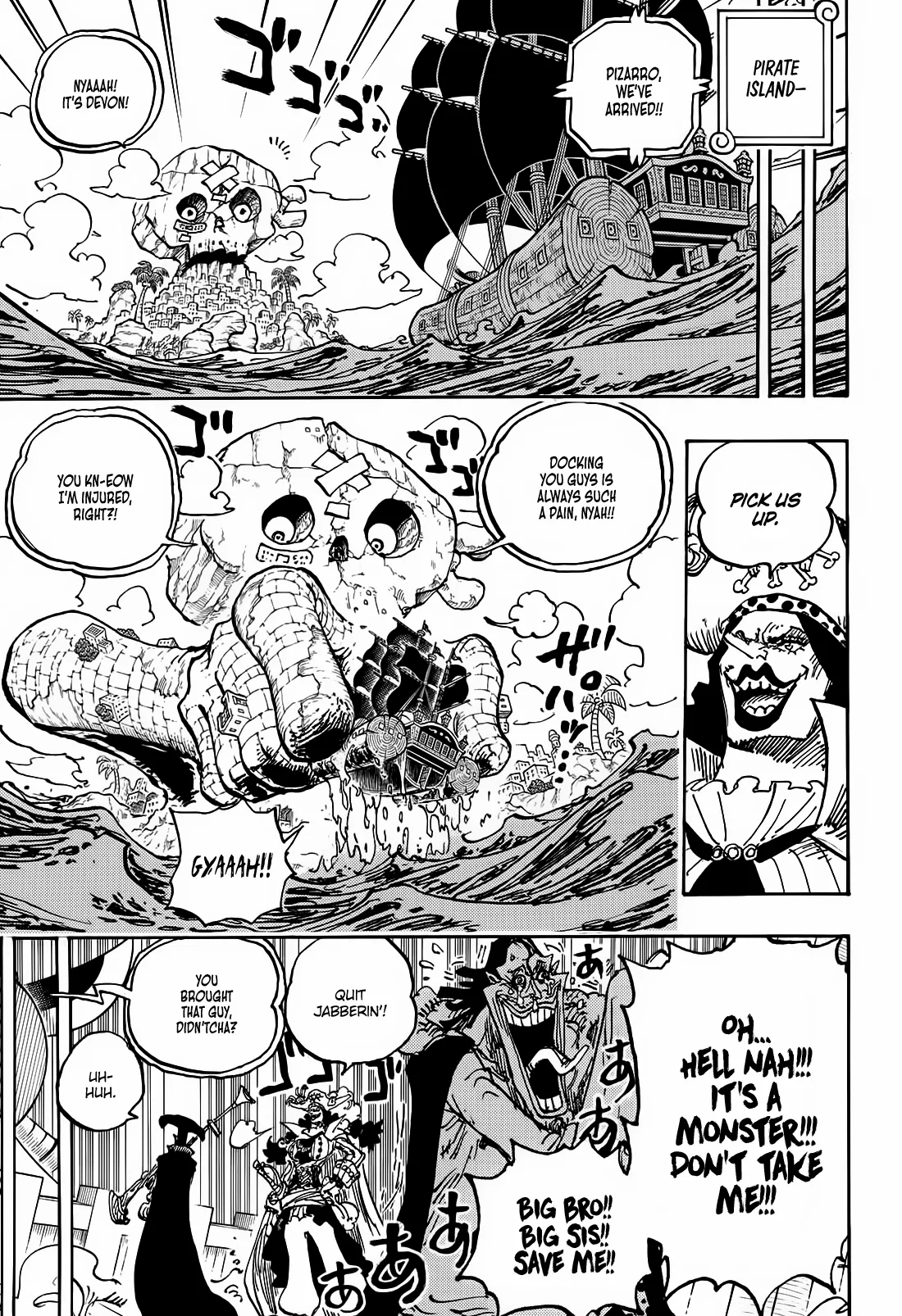 One Piece - Chapter 1126