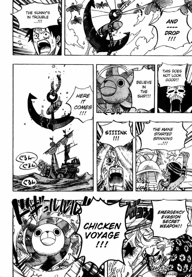 One Piece - Chapter 495 : The Gaon Canon