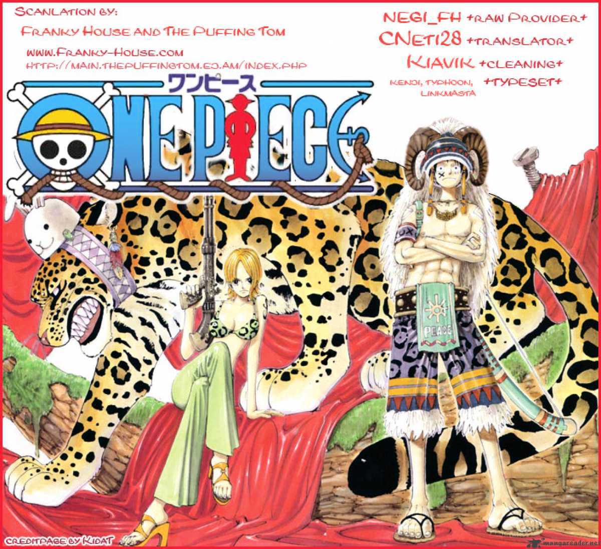 One Piece - Chapter 495 : The Gaon Canon