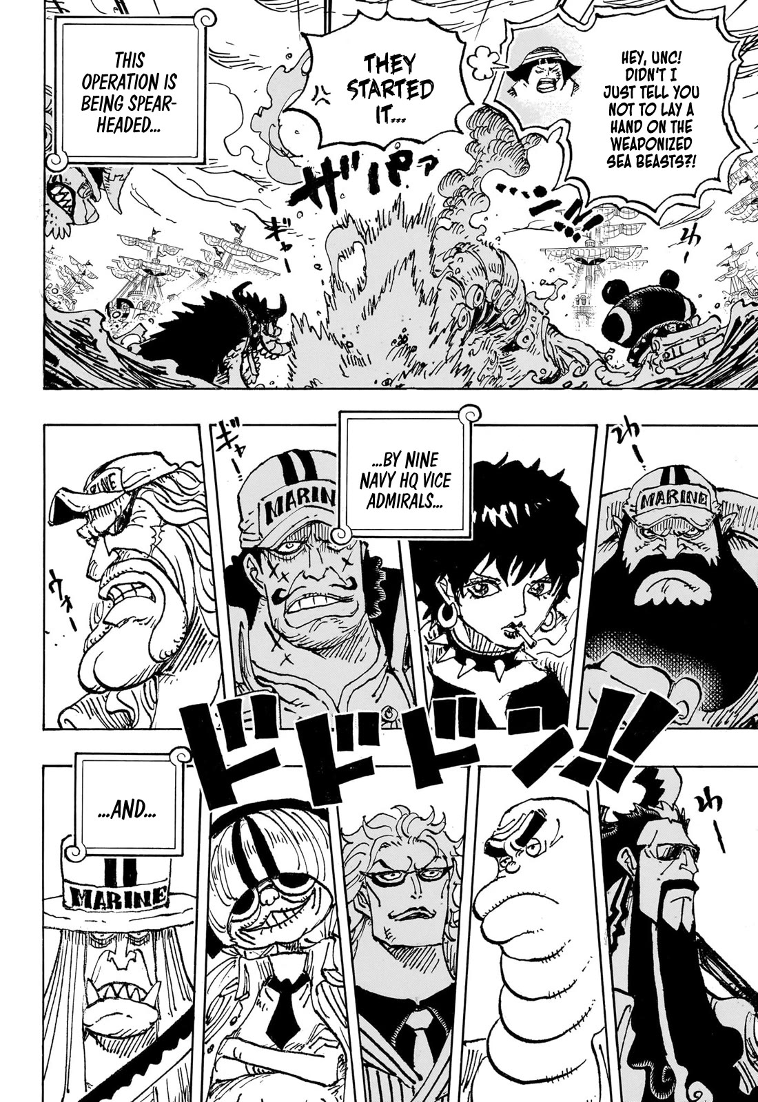 One Piece - Chapter 1089: Under Siege