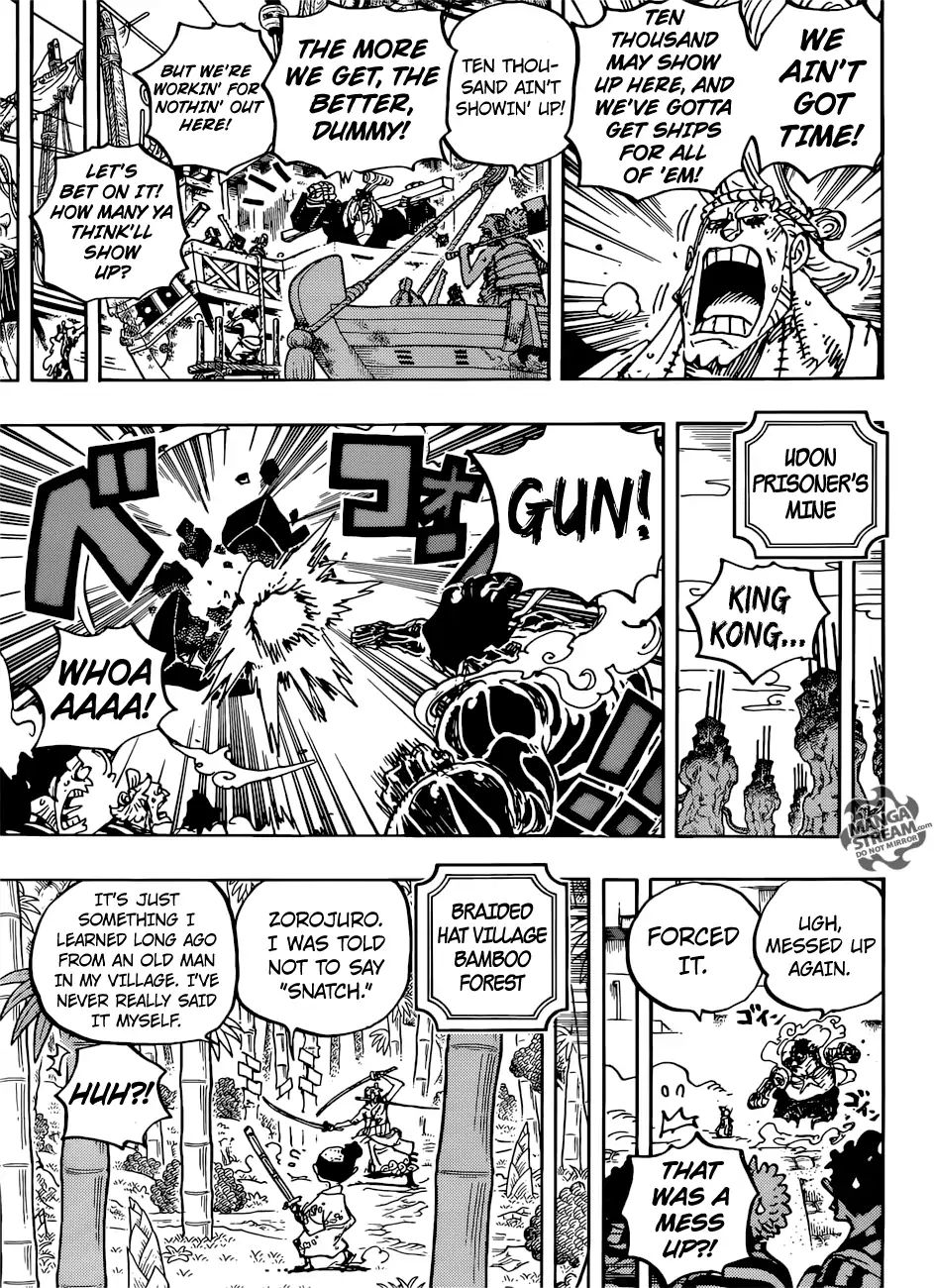 One Piece - Chapter 955: Enma