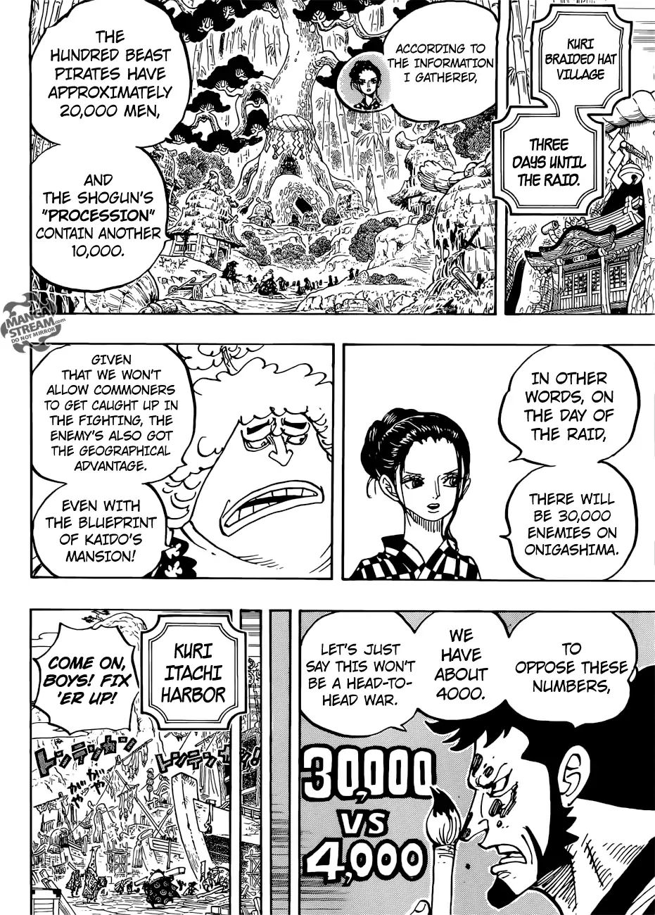 One Piece - Chapter 955: Enma