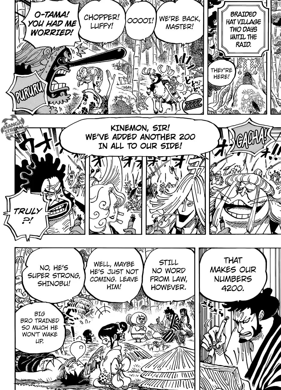 One Piece - Chapter 955: Enma