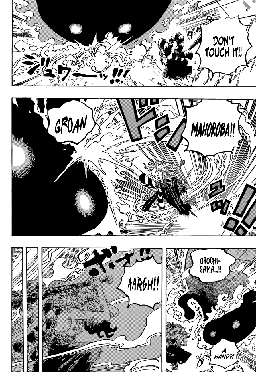 One Piece - Chapter 1038