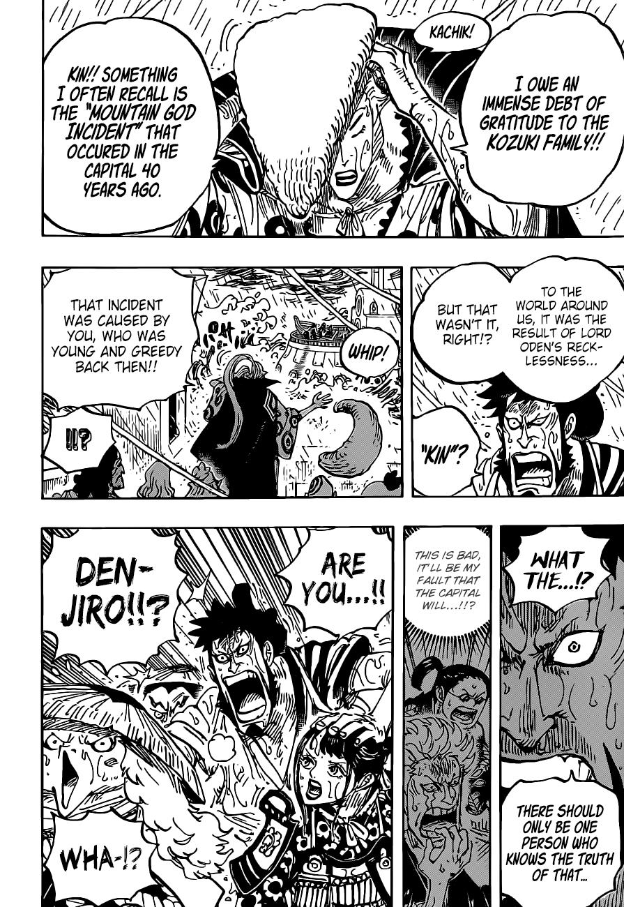 One Piece - Chapter 975