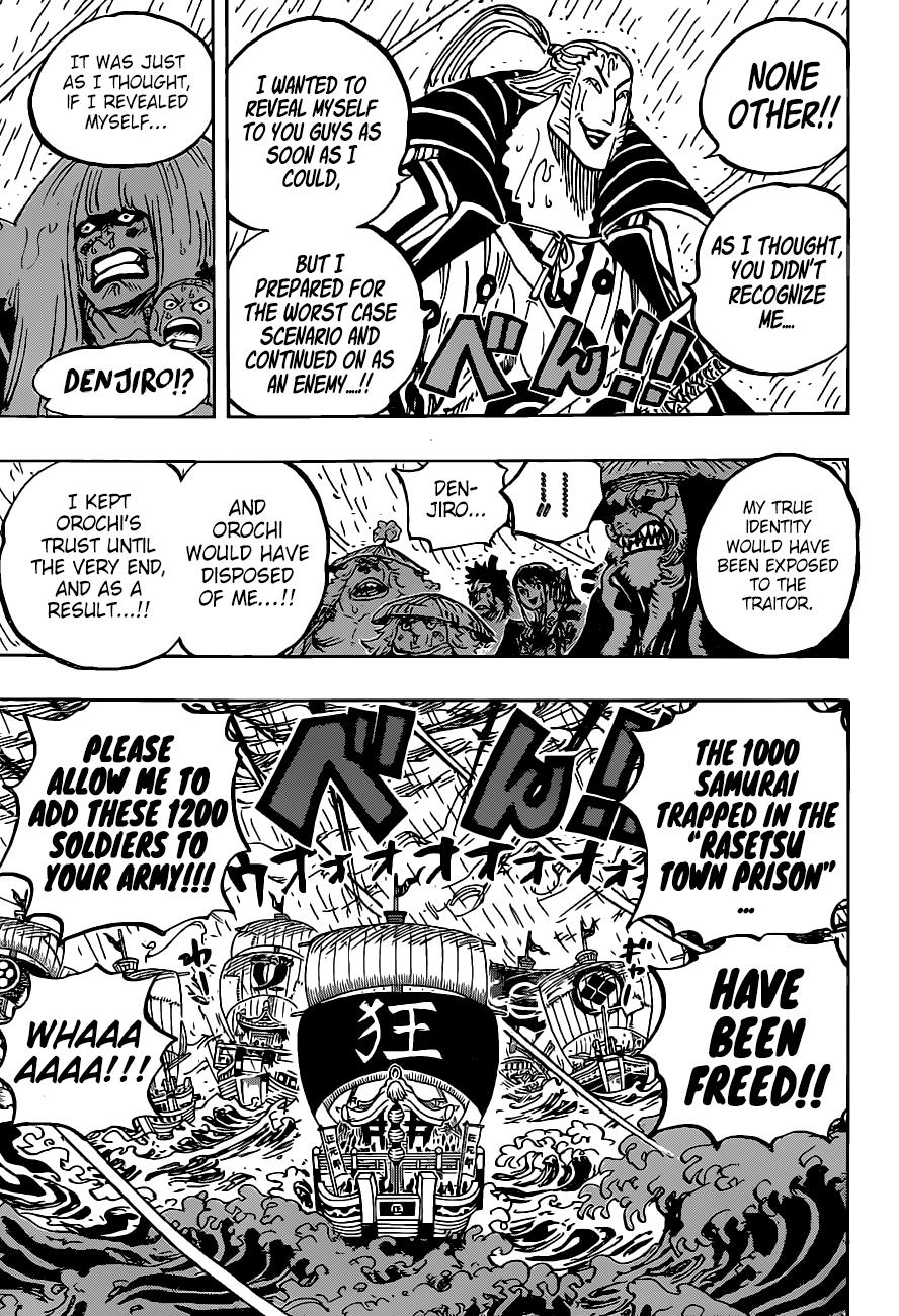 One Piece - Chapter 975