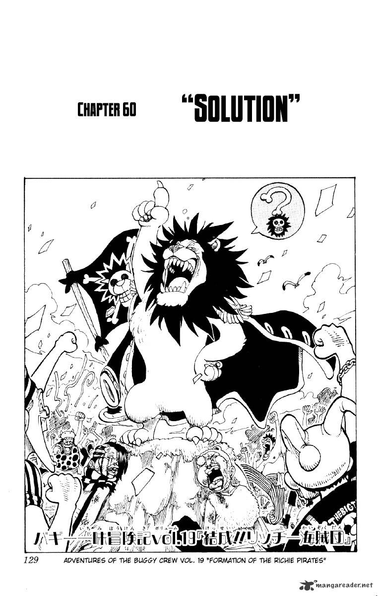 One Piece - Chapter 60 : Special Honor