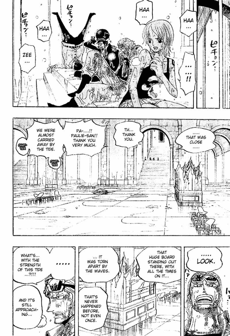 One Piece - Chapter 361 : Postscript