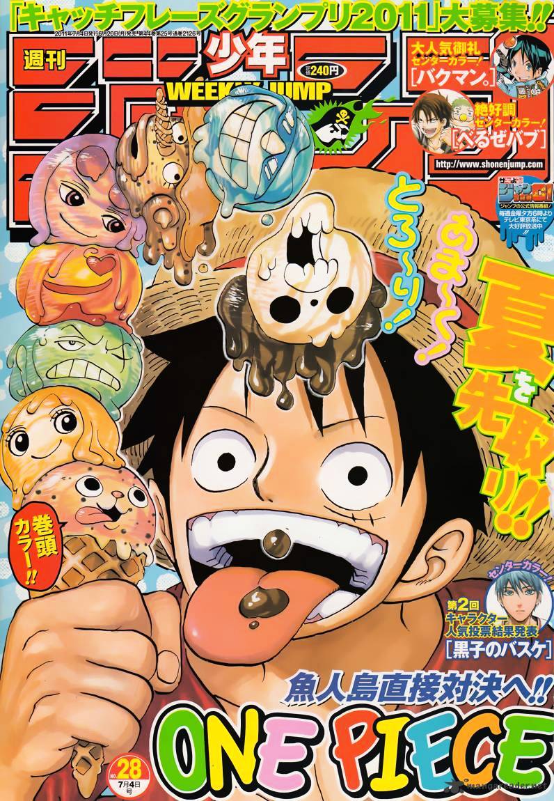 One Piece - Chapter 628 : Cleansing