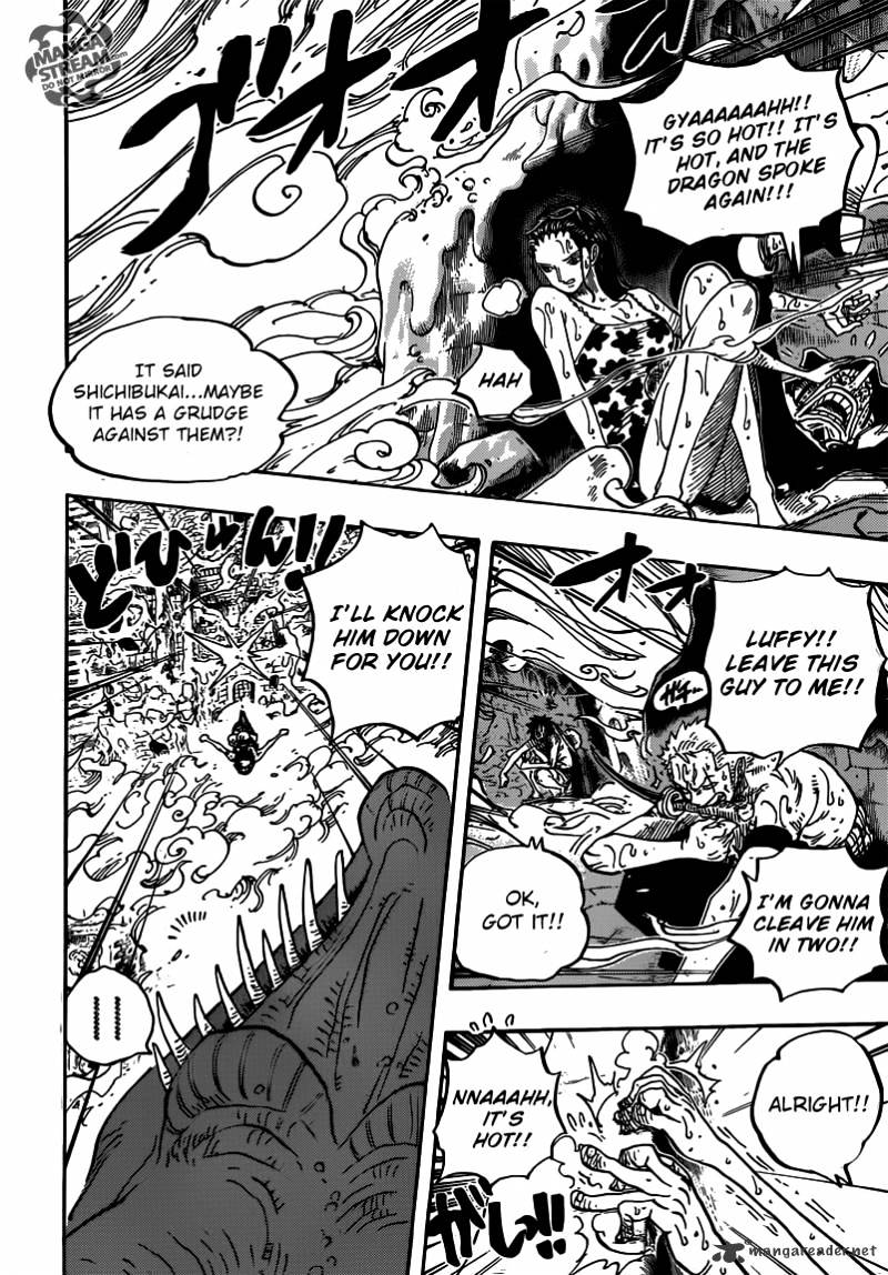 One Piece - Chapter 656 : Adventure On The Burning Island