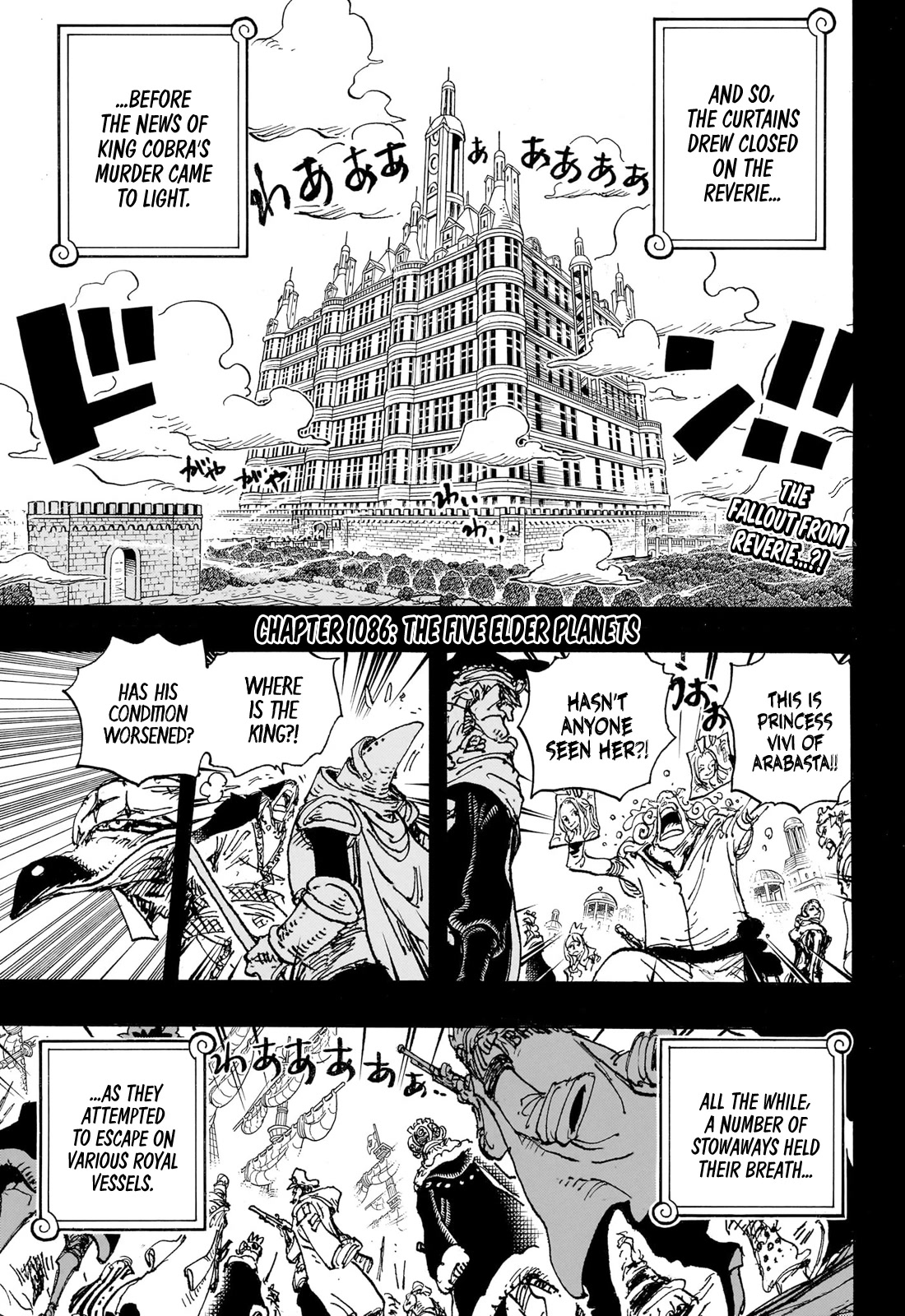 One Piece - Chapter 1086: The Five Elder Planets