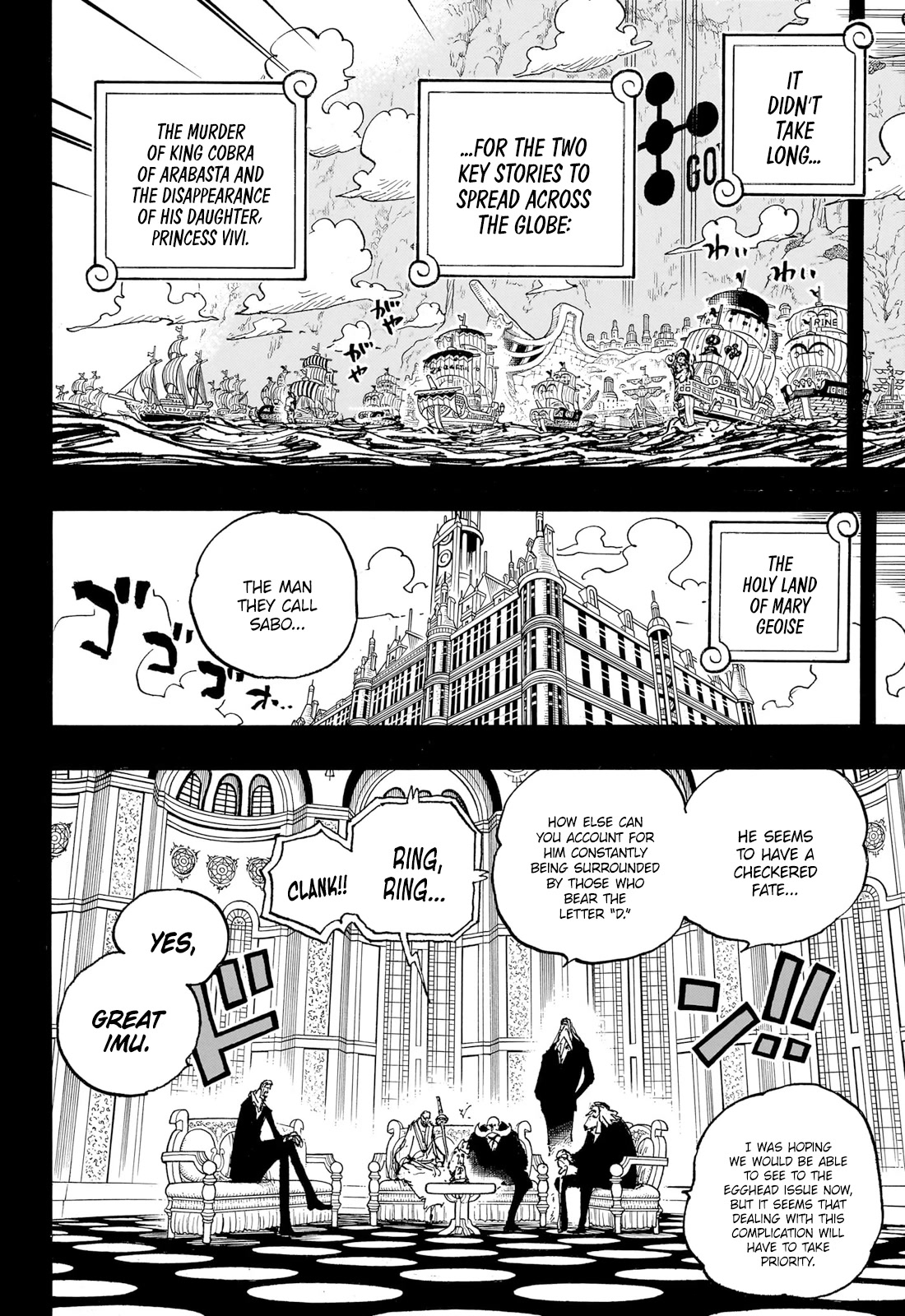 One Piece - Chapter 1086: The Five Elder Planets