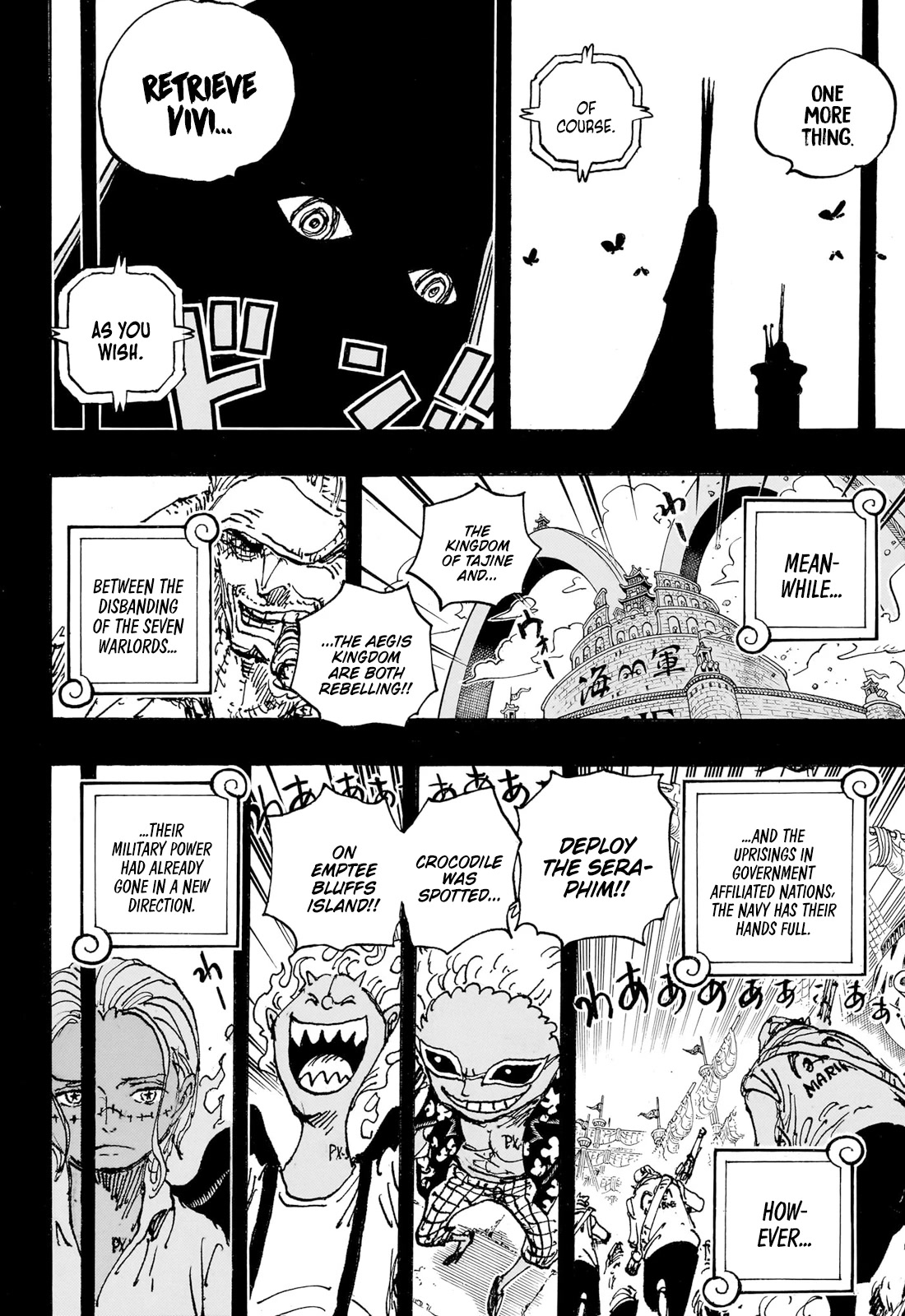 One Piece - Chapter 1086: The Five Elder Planets