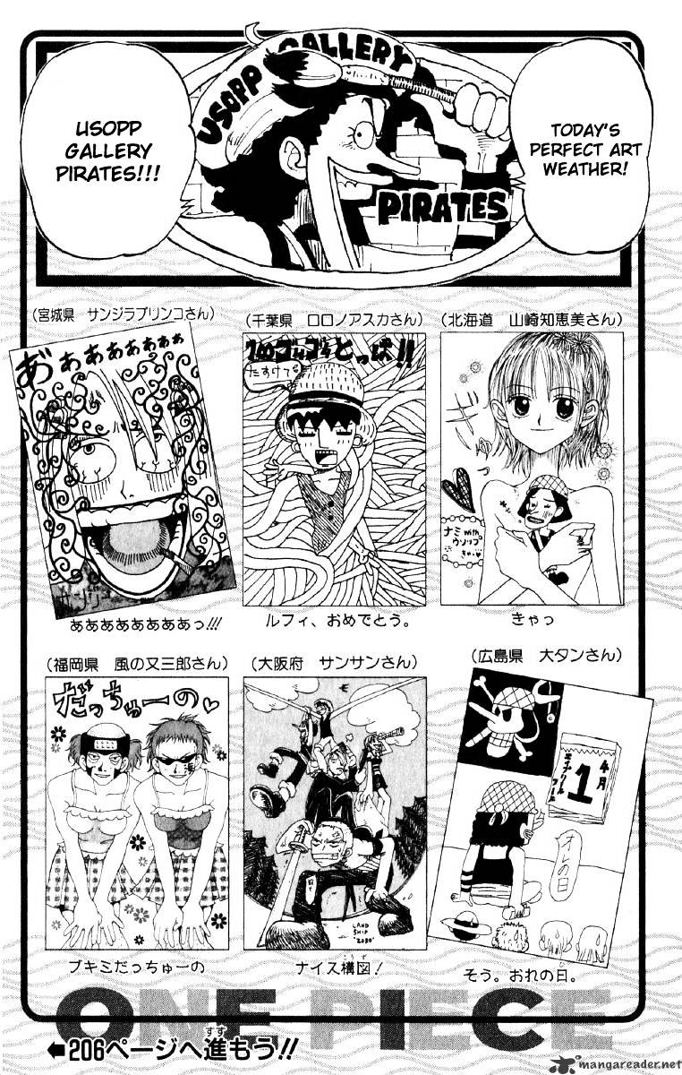 One Piece - Chapter 79 : To Live