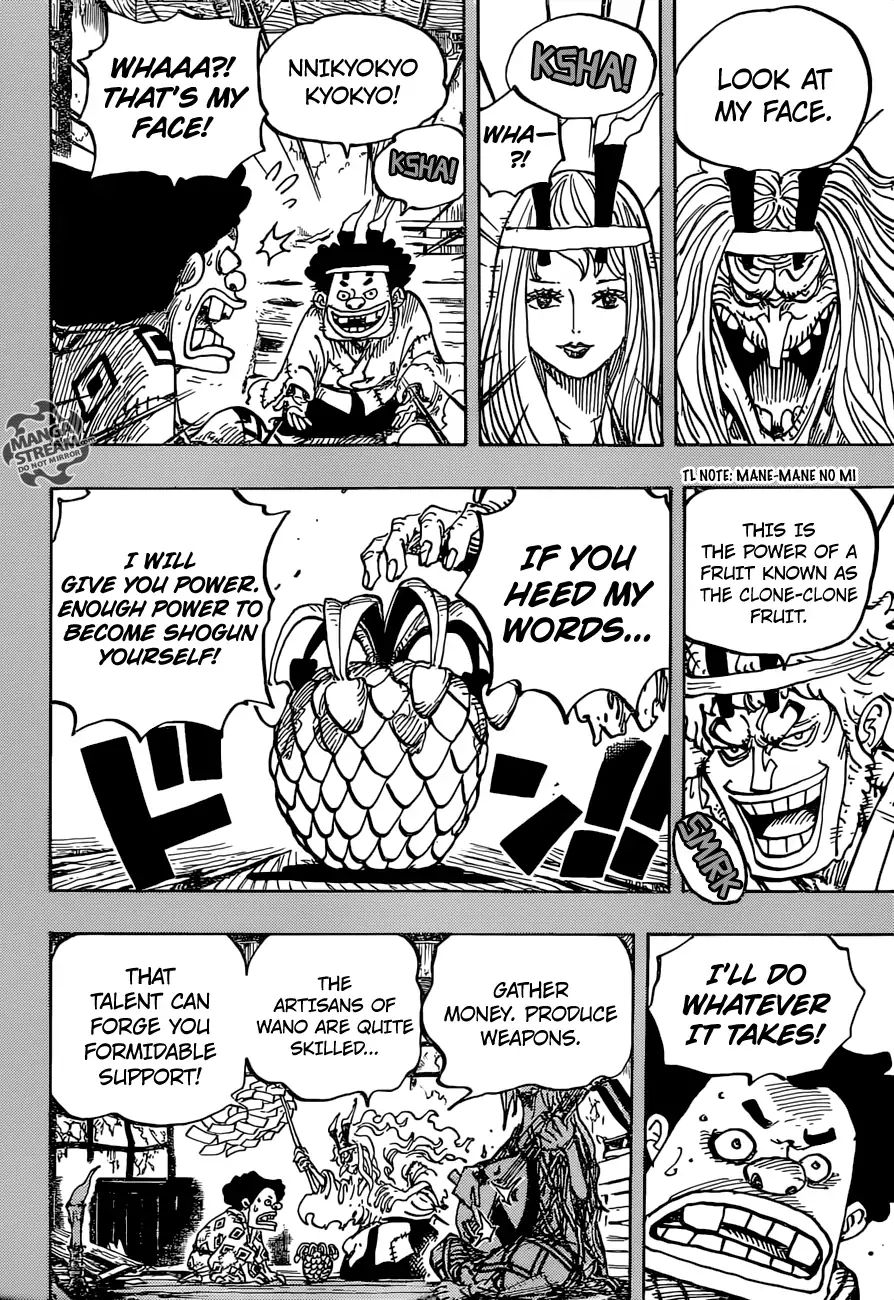 One Piece - Chapter 965: The Kurozumi Plot