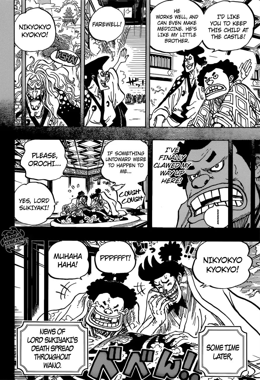 One Piece - Chapter 965: The Kurozumi Plot