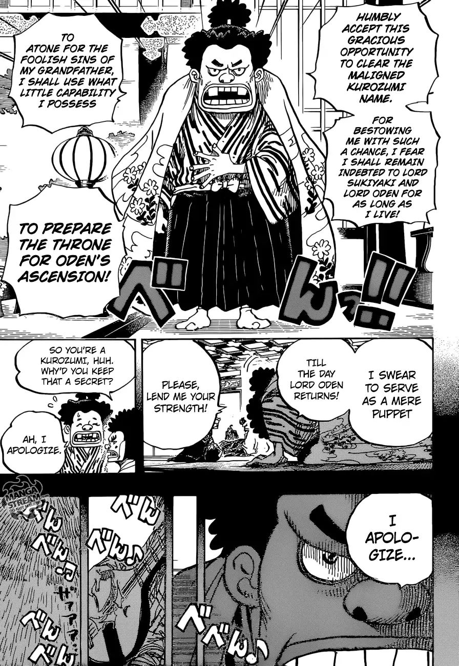 One Piece - Chapter 965: The Kurozumi Plot