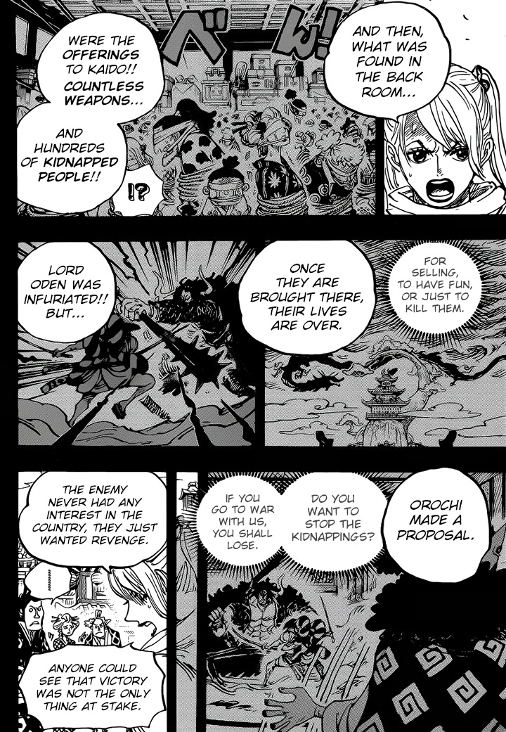 One Piece - Chapter 971: Condemned To Boil