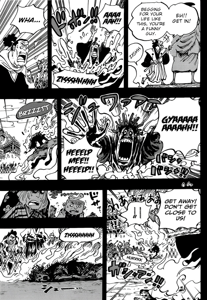 One Piece - Chapter 971: Condemned To Boil