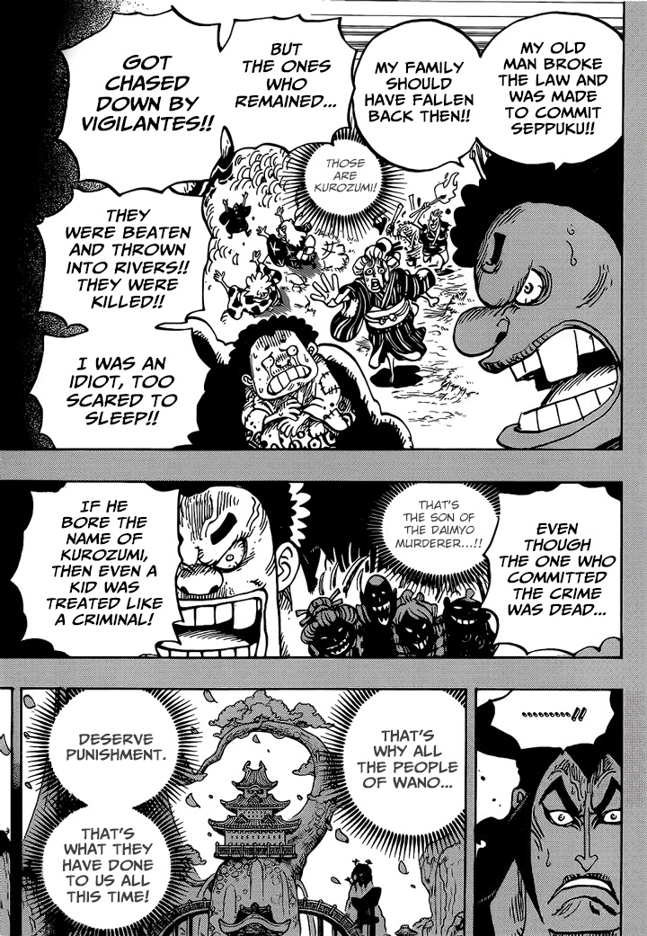 One Piece - Chapter 971: Condemned To Boil