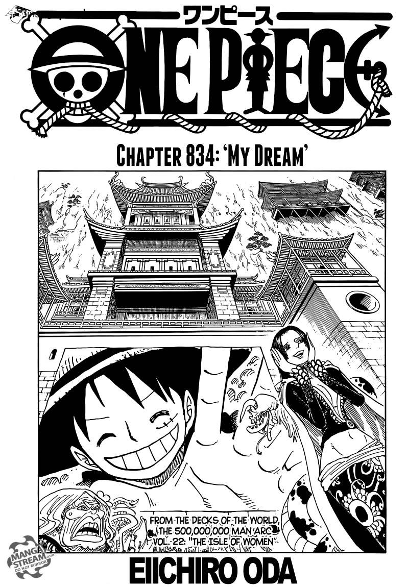 One Piece - Chapter 834 : My Dream