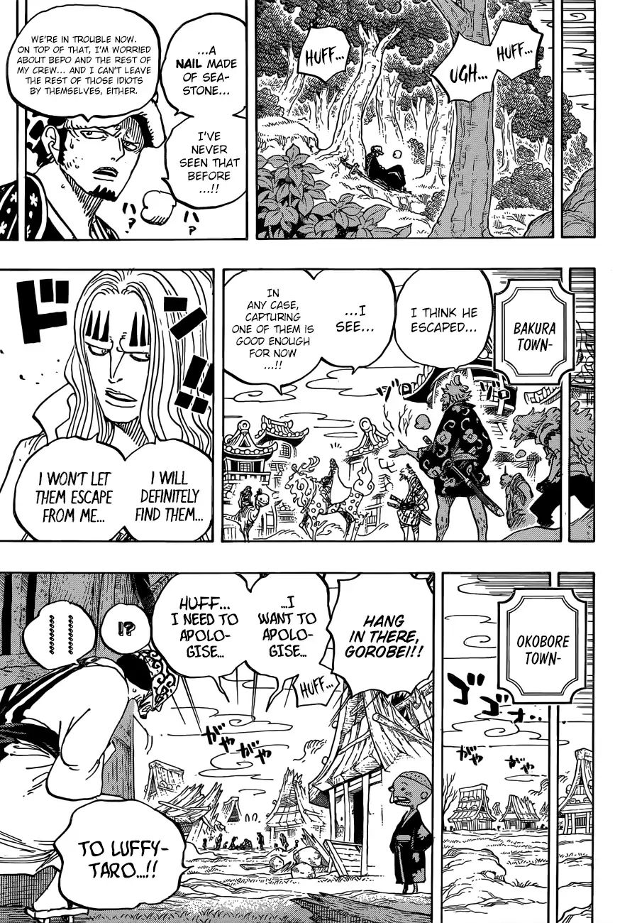 One Piece - Chapter 924: Ha