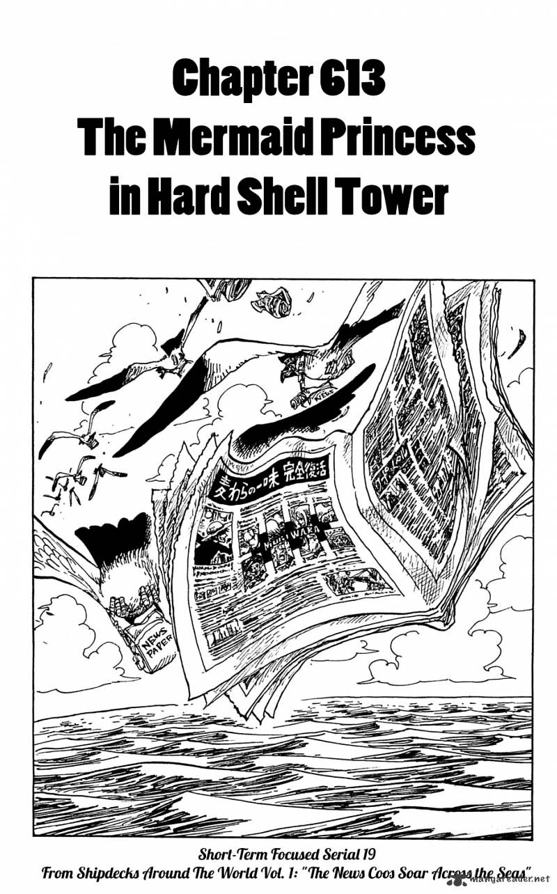 One Piece - Chapter 613 : The Mermaid Princess In Koukaku Tower