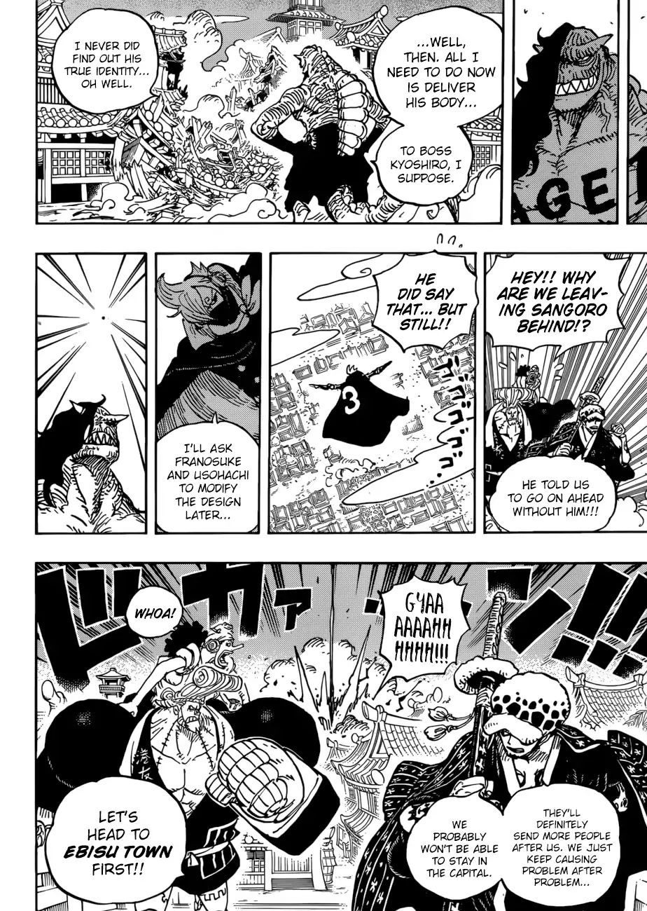 One Piece - Chapter 931: O-Soba Mask