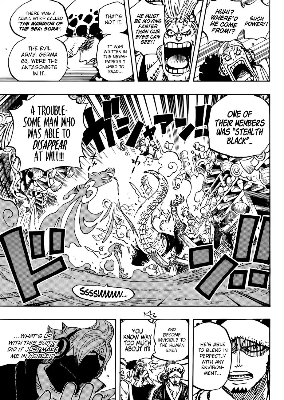 One Piece - Chapter 931: O-Soba Mask