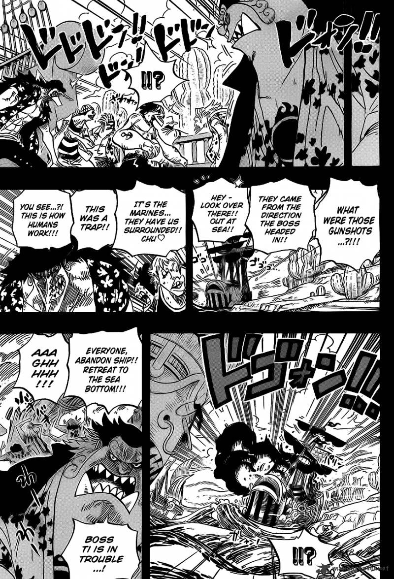 One Piece - Chapter 623 : The Pirate Fisher Tiger