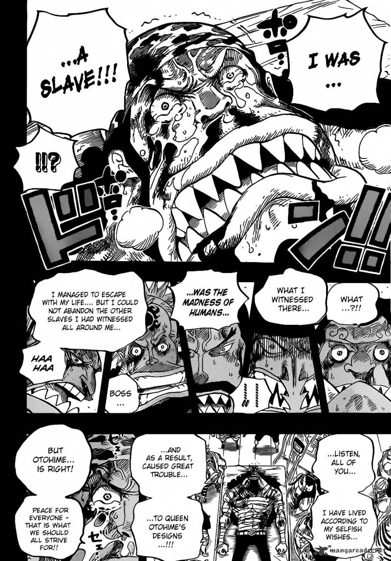 One Piece - Chapter 623 : The Pirate Fisher Tiger