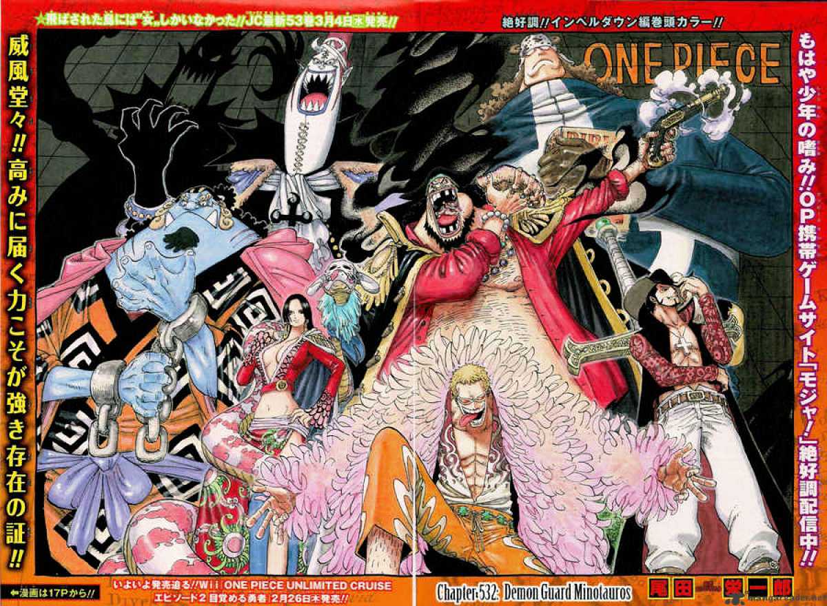 One Piece - Chapter 532 : Demon Guard Minotauros