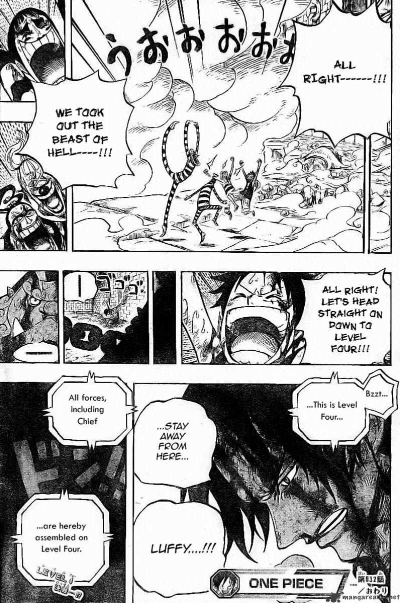 One Piece - Chapter 532 : Demon Guard Minotauros